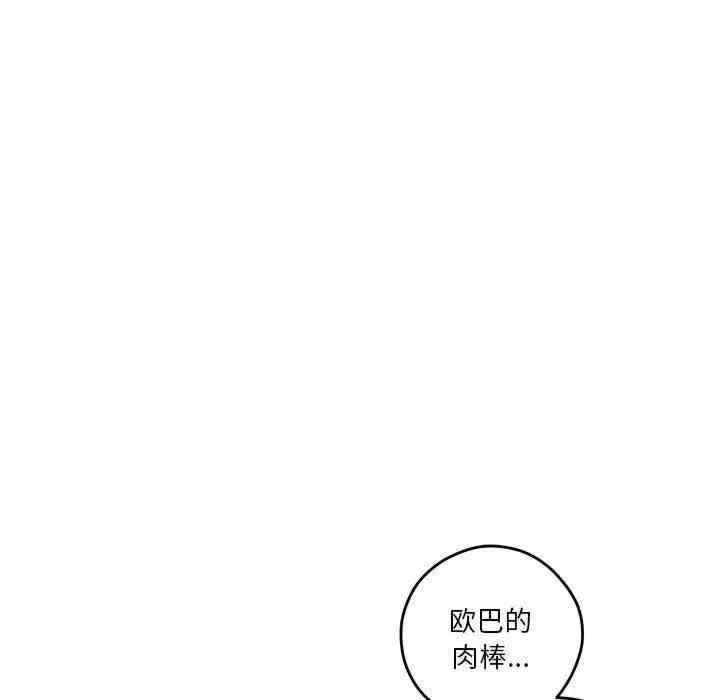 第6张