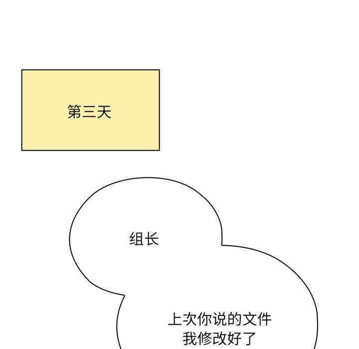 第114张