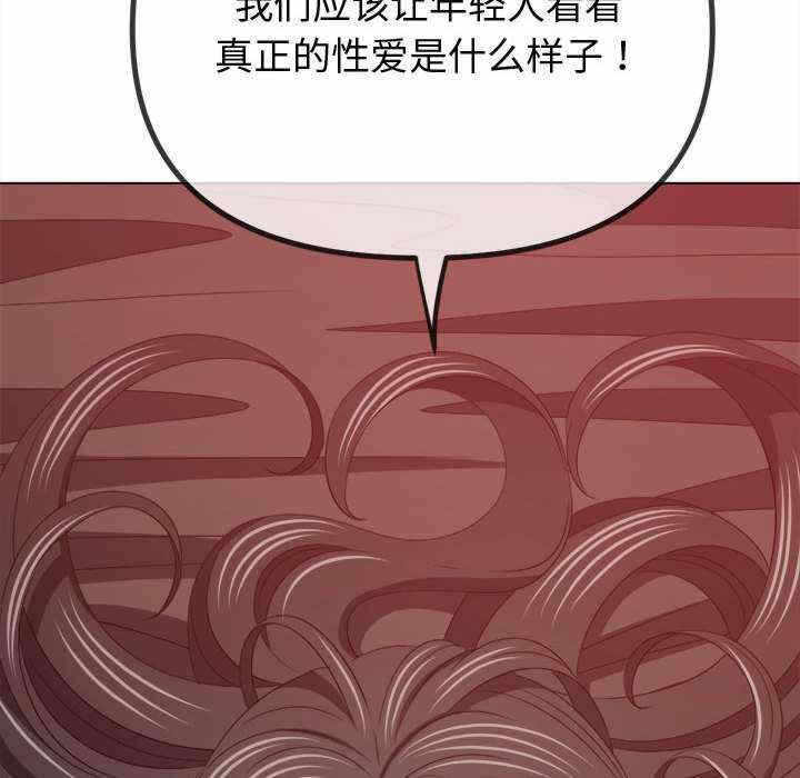 第73张