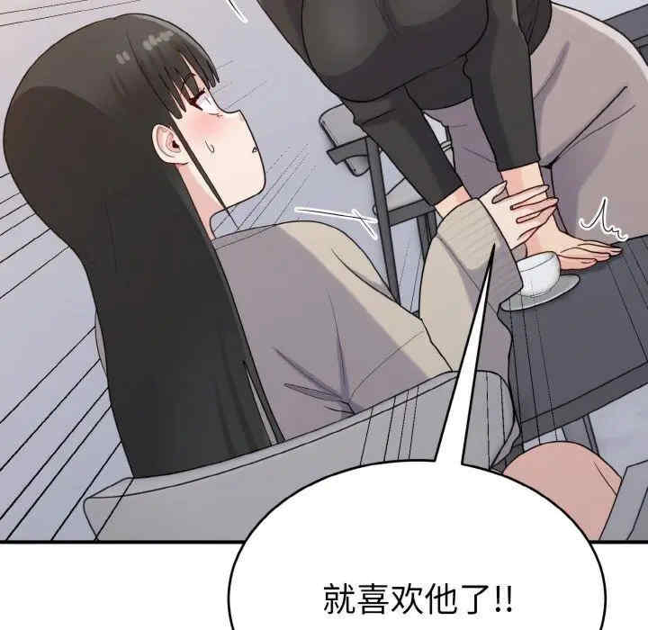 第119张