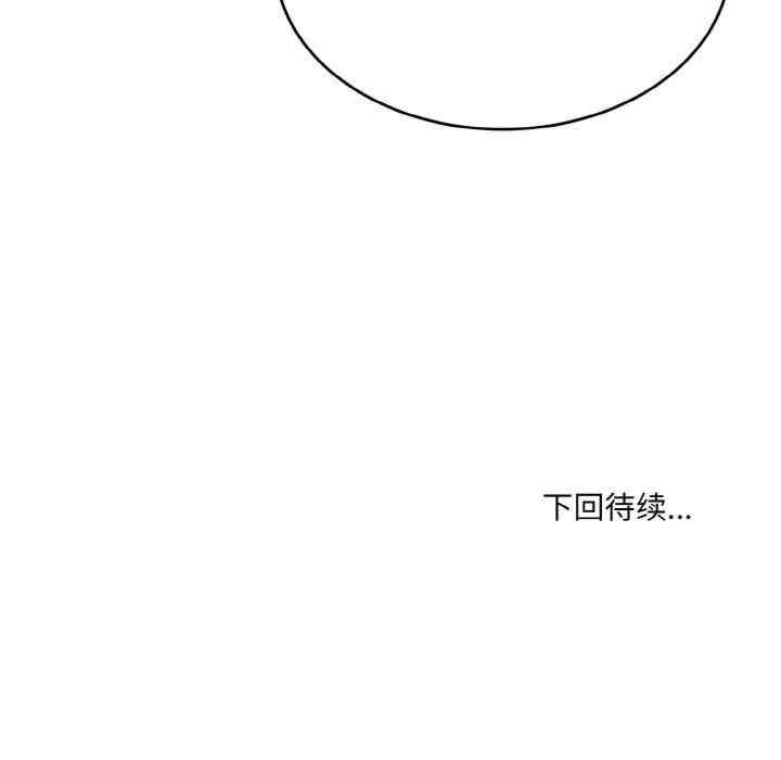 第121张