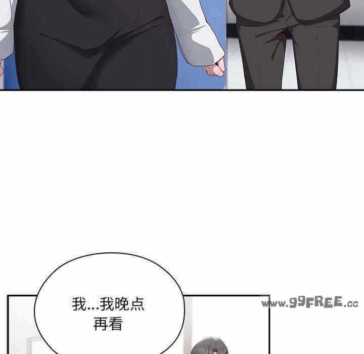 第118张