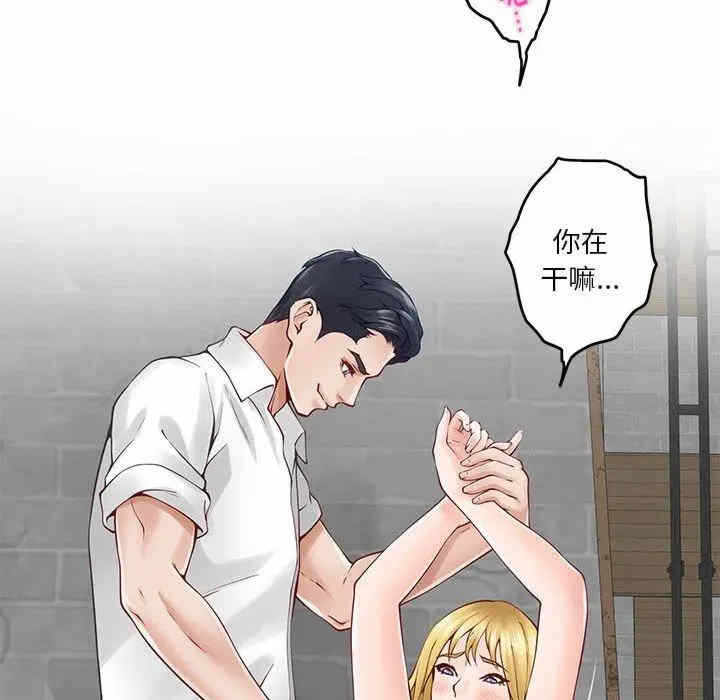 第21张