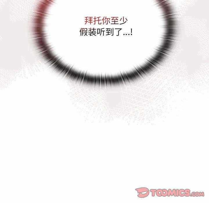 第124张