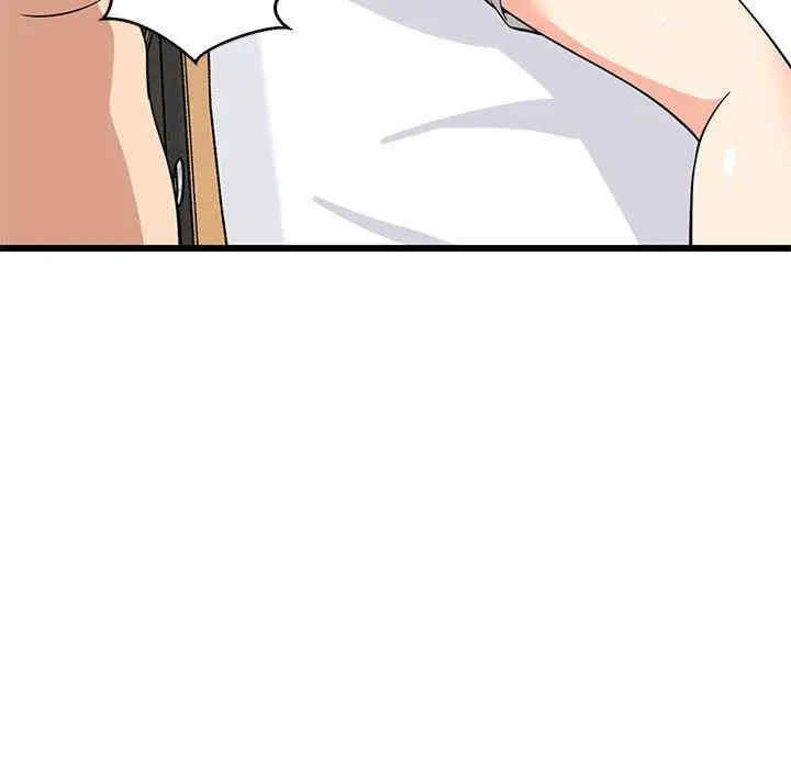 第155张