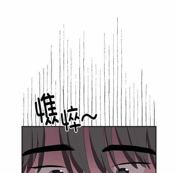 第132张