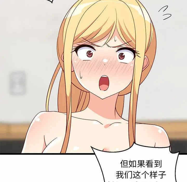 第164张