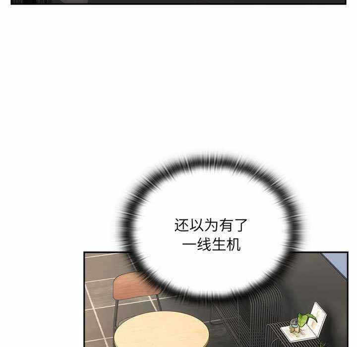 第138张
