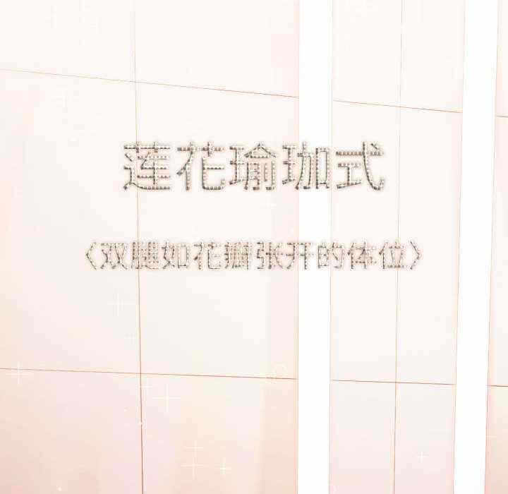 第96张