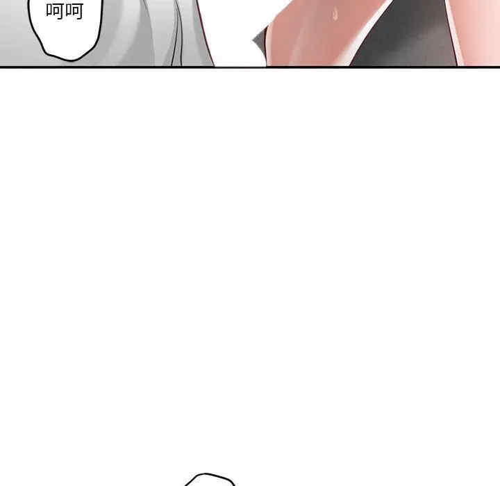 第46张