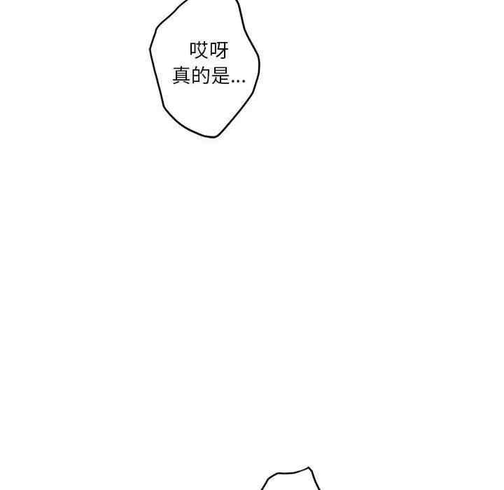 第49张