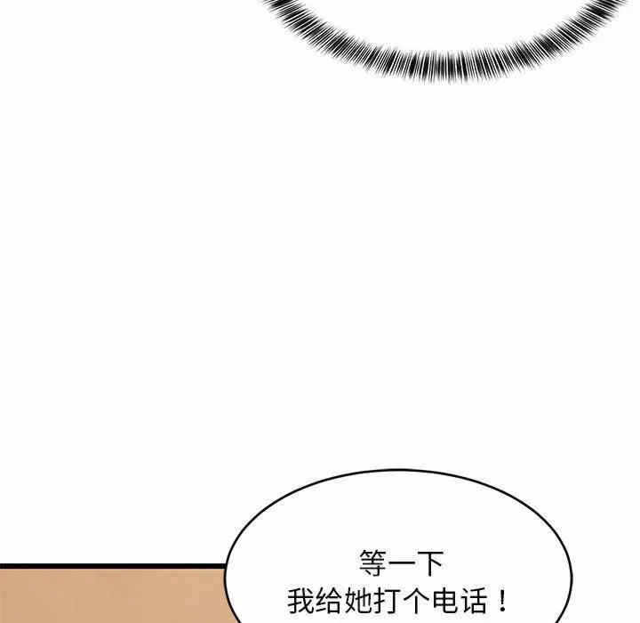第169张