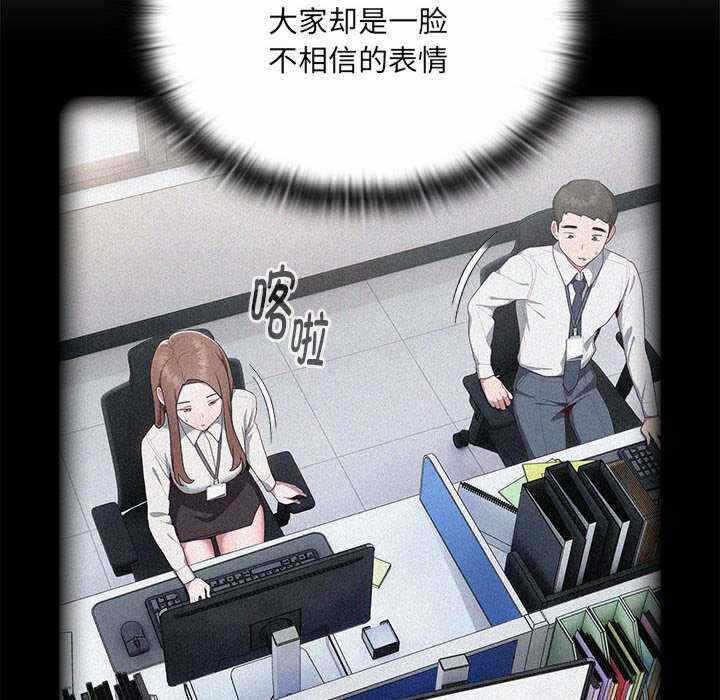 第144张