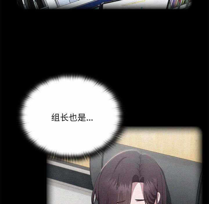 第147张