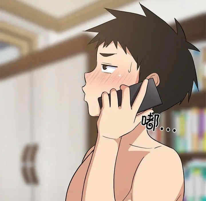 第175张