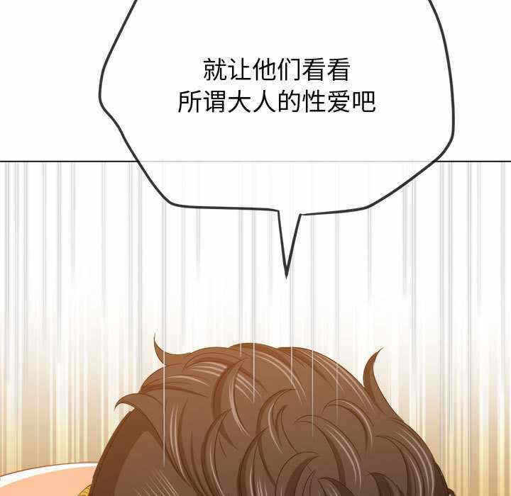 第101张