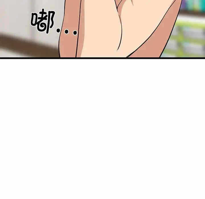 第178张