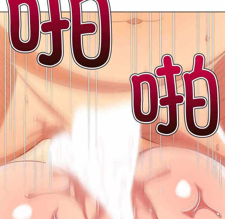 第104张