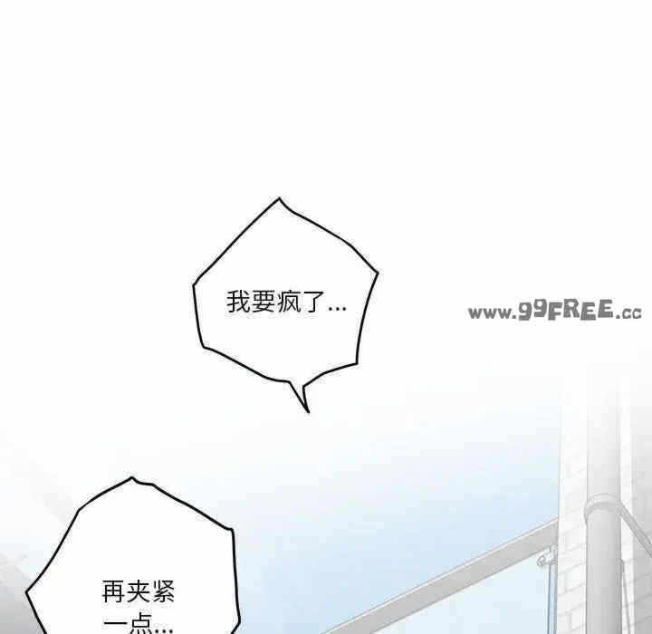 第67张