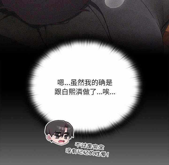 第156张
