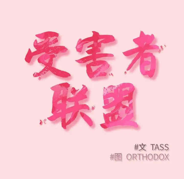 第30张