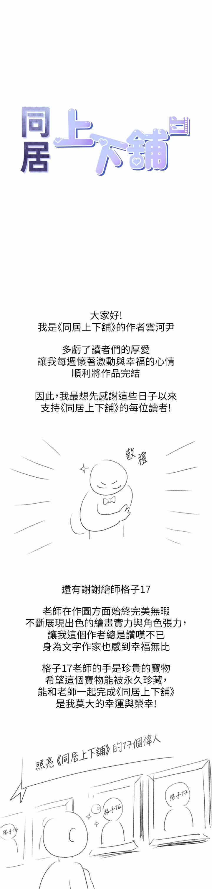 第1张