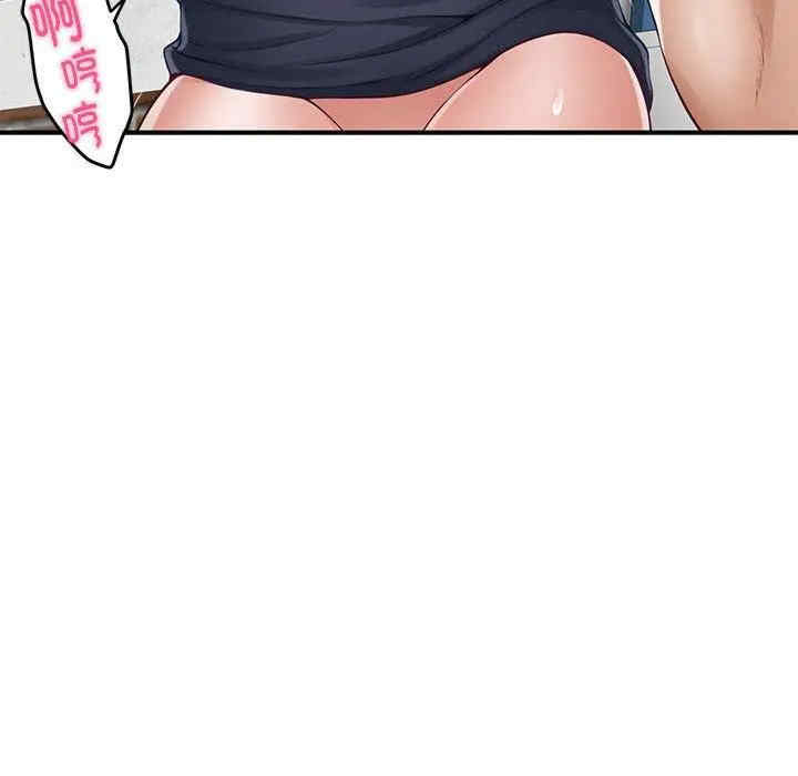 第76张