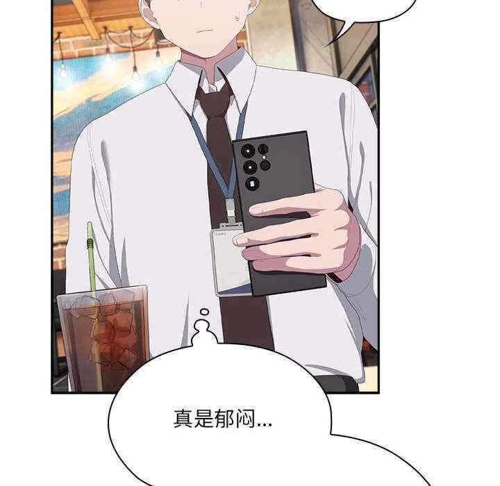 第160张