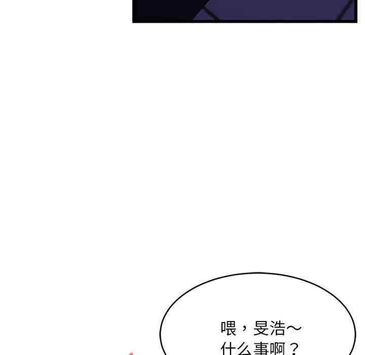 第188张