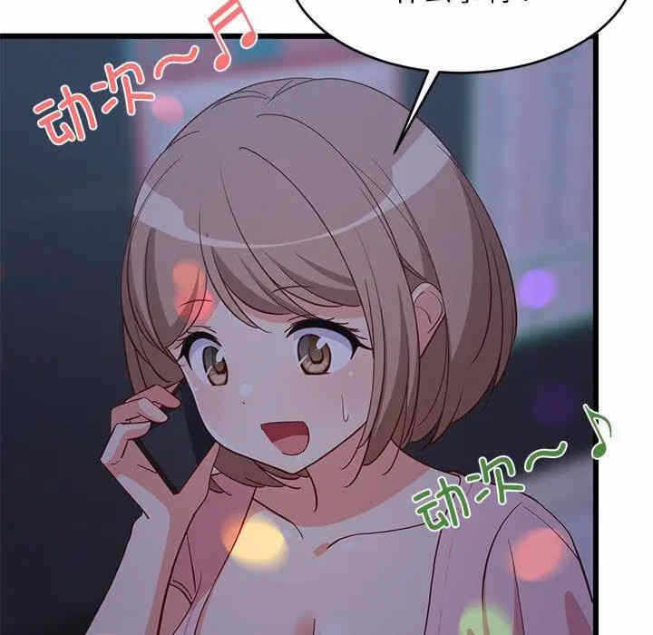 第190张