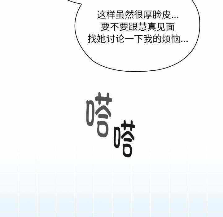 第163张