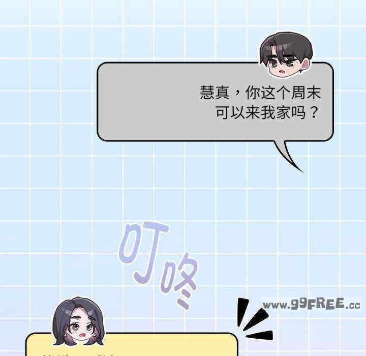 第165张