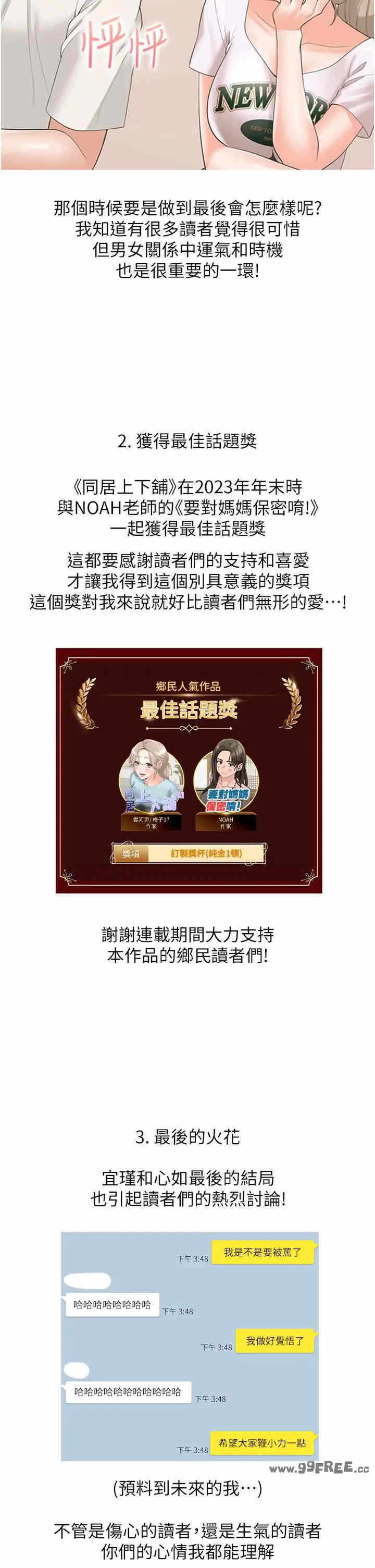 第5张