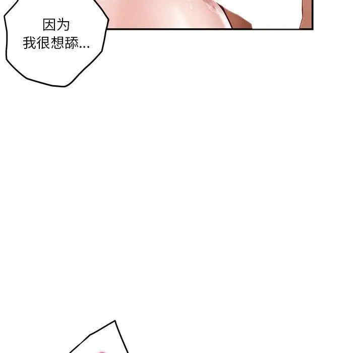第89张