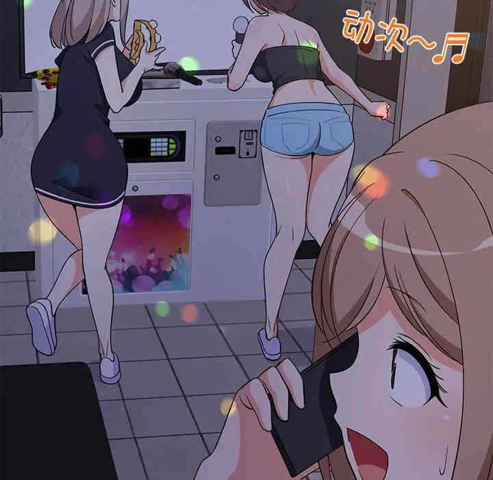 第196张