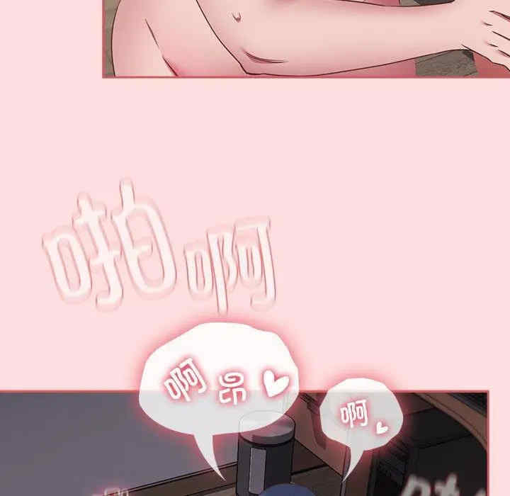 第35张