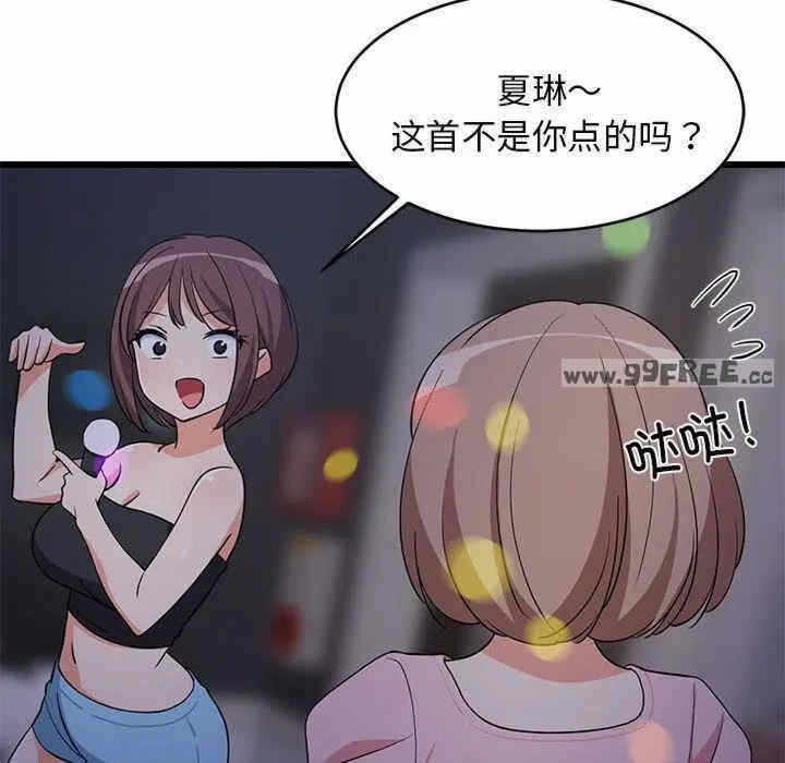 第3张