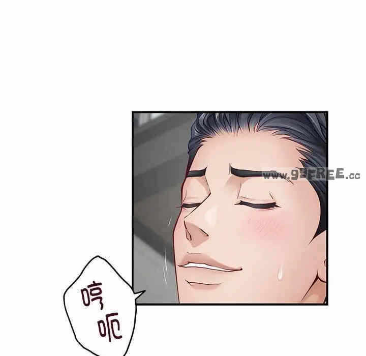 第98张