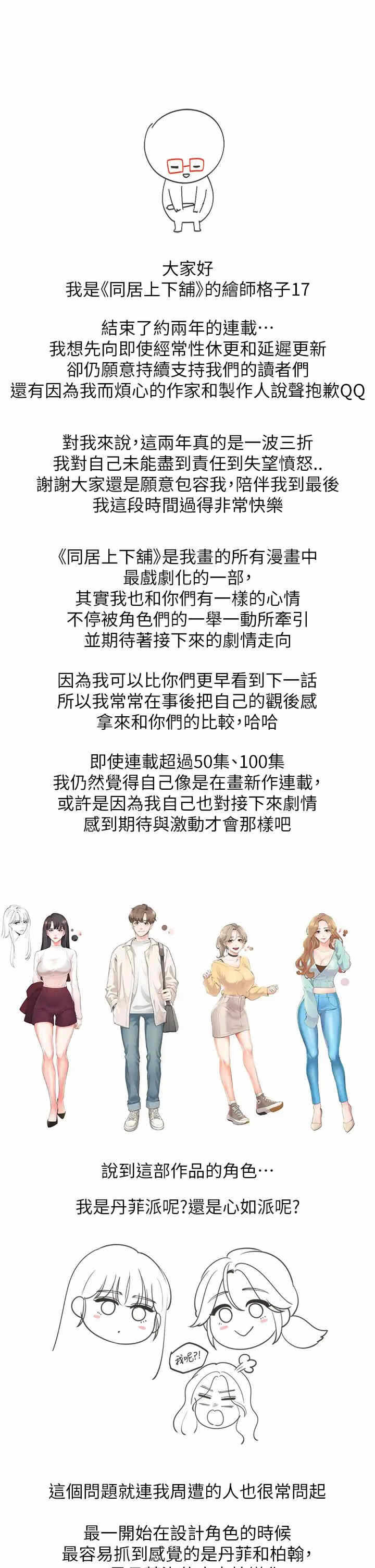 第9张