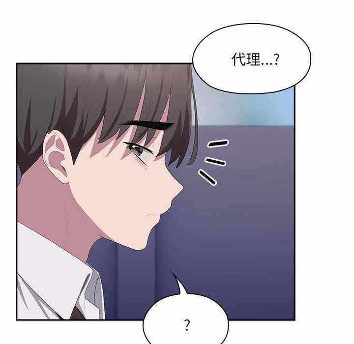 第174张
