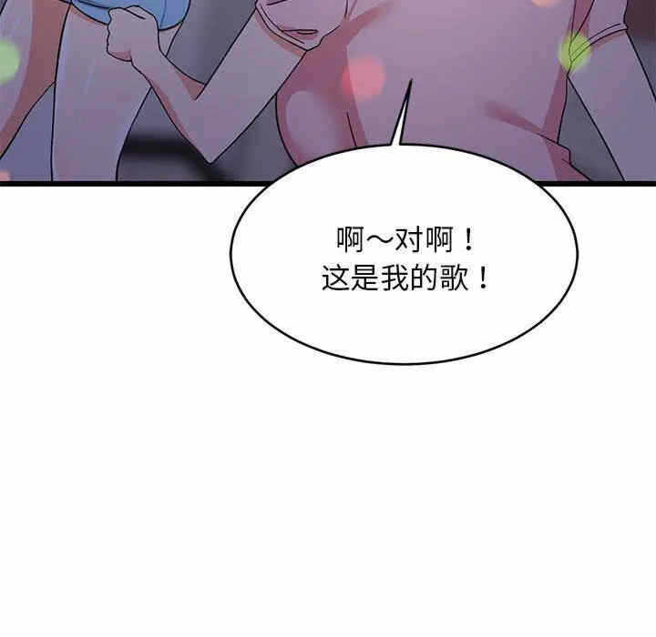 第6张
