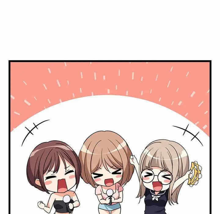 第9张