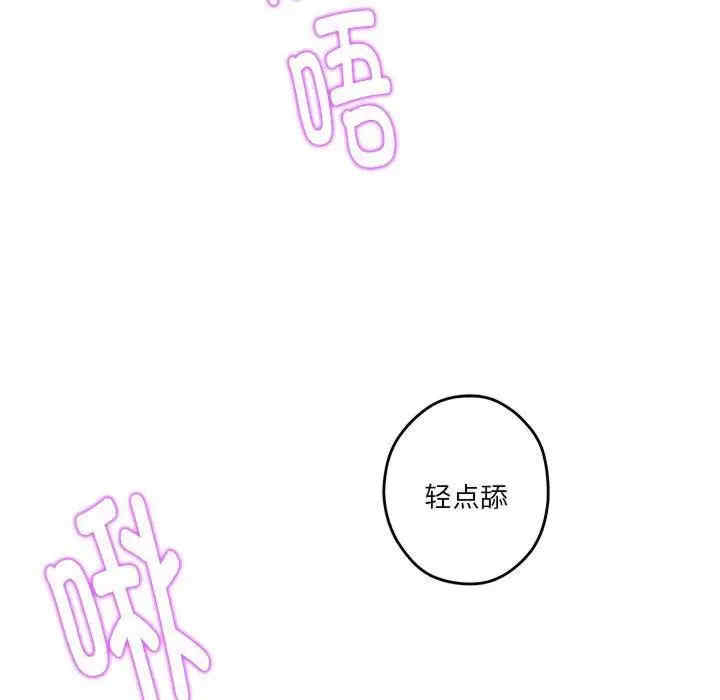 第104张