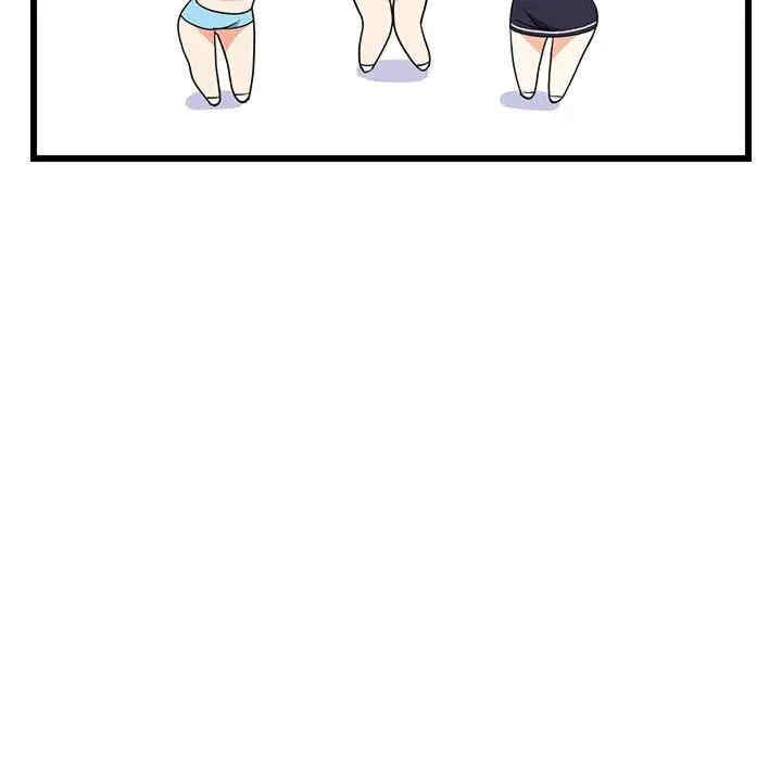 第10张