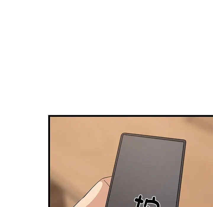 第13张