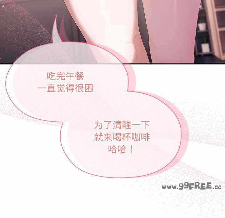 第3张