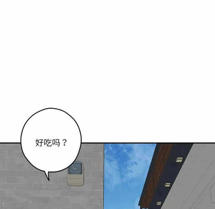 第112张