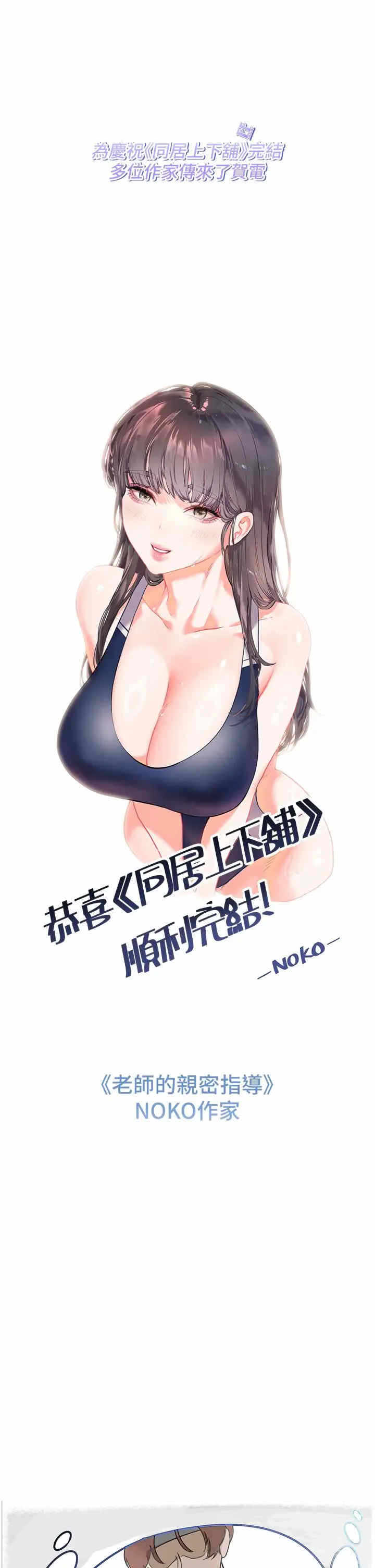 第14张
