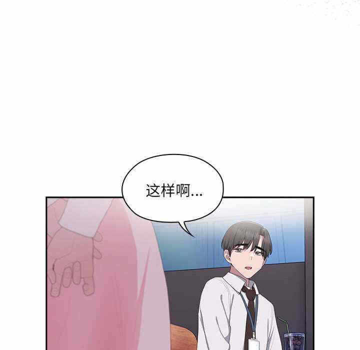第6张