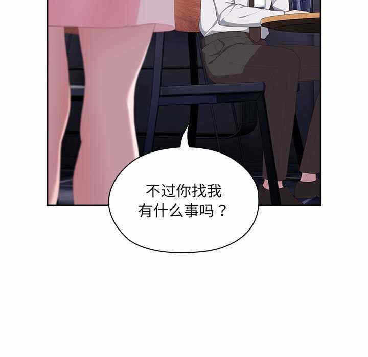 第8张